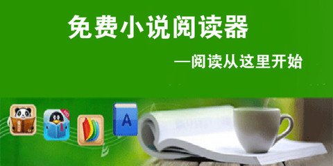 欧宝体育app登录